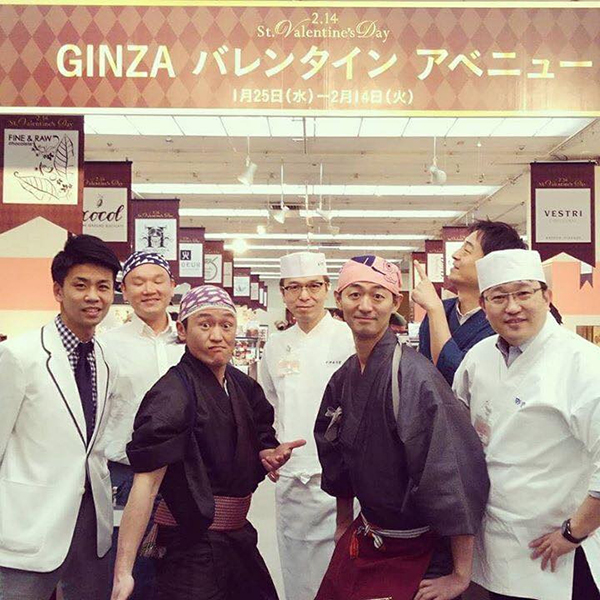 久寿餅屋@GINZA バレンタインアベニュー2019