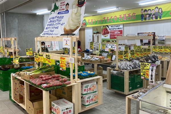 産直ショップあさの 西葛西メトロ内 葛西方面